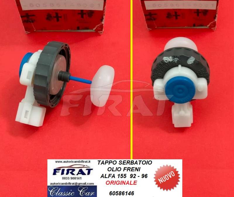 TAPPO SERBATOIO OLIO FRENI ALFA 155 92 - 96 (60586146)